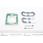 Планка супорта (переднього) прижимна (к-кт) MB 208-410 