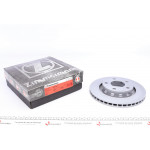 Диск гальмівний (задній) Audi A8 96-02 (269x22) (з покриттям) (вентильований) 