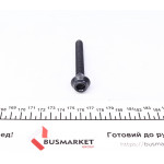 Болт головки MB OM 601-603 (M10x1.5) 