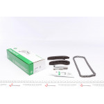 Комплект ланцюга ГРМ BMW 3 (F30)/4 (F32/F82)/5 (F10) 07-, N47 D20C (зверху) 