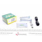 Направляюча супорта (переднього/к-кт) Ford Transit V184 00- (Bosch) 