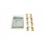 Планка супорта (заднього) прижимна (к-кт) Isuzu Trooper 91-98/Opel Frontera 92-04 (Akebono) 