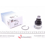 Опора кульова (передня/знизу) Nissan Tiida 07-12/NV200/Cube/Leaf 10- (d=18mm/38.35mm) 