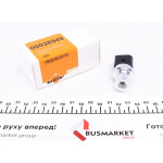 Датчик тиску кондиціонера VW Crafter 2.0 TDI 16- 