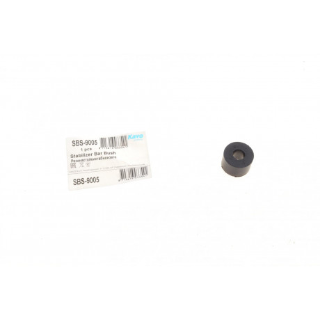 Втулка тяги стабілізатора (переднього) Nissan Primera 90-98 (d=9.5mm)