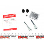 Направляюча супорта (переднього/к-кт) Mitsubishi Outlander II 06-12/Palero II 2.0-3.0 91- (Akebono) 