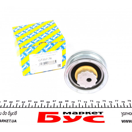 Ролик ГРМ VW Caddy IV 1.2-1.4 TSI 15- (натяжний) (70.6x21)