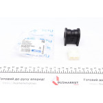 Втулка стабілізатора (переднього) Renault Laguna 01- (d=19 мм) 