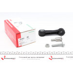 Тяга стабілізатора (переднього) Audi A3/Skoda Octavia/VW Golf IV 97-06 