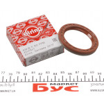 Сальник АКПП MB (43x58x7) 