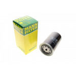 Фільтр паливний Iveco Eurostar/EuroTech 5.9D/8.7D/9.5D/12.D/13.8D/17.2D 92- 