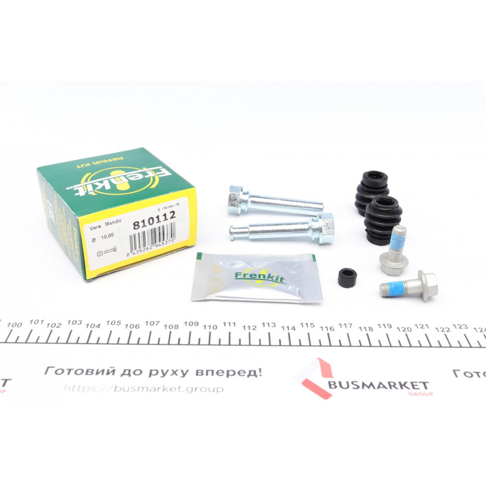 Направляюча супорта (переднього/к-кт) Hyundai Tucson/Kia Sportage 04-10 (Mando)