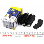 Колодки гальмівні (задні) Mazda CX-3 15-/CX-5 11-17 