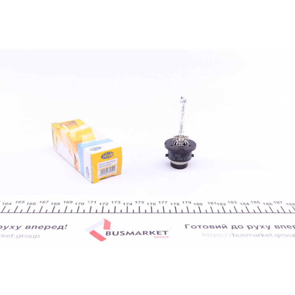 Автолампа D4S 35W P32D-5 XENON