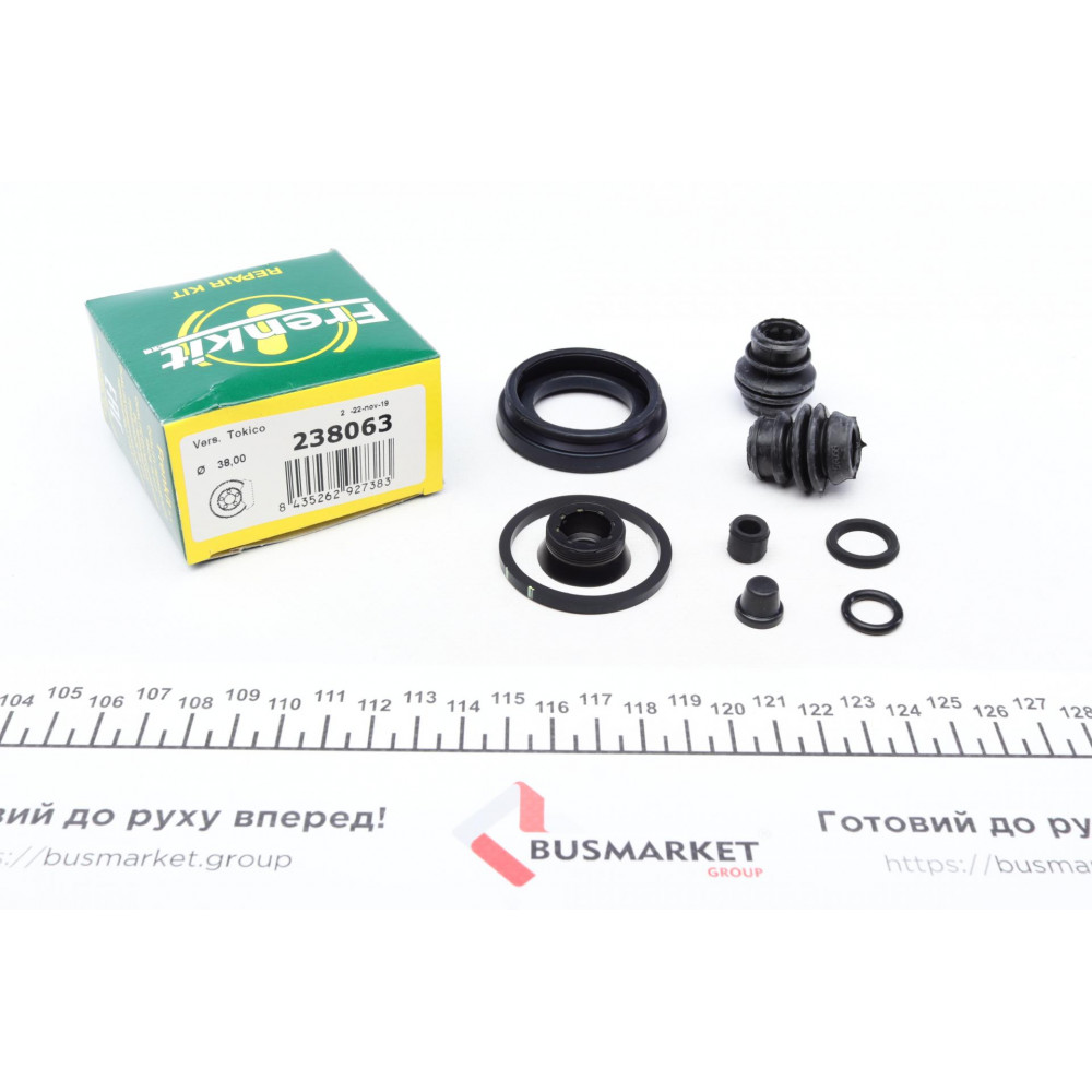 Ремкомплект супорта (заднього) Toyota Auris/Yaris 05- (d=38mm) (Tokico)