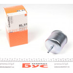 Фільтр паливний Ford Transit 2.0 -00 