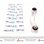 Важіль підвіски (задній/зверху/спереду) (R) BMW 5 (F10)/6 (F12)/7 (F01) 08- 