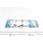 Прокладка ГБЦ Mitsubishi Galant IV 1.8i 87-92 