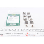 Планка супорта (переднього) прижимна (к-кт) Suzuki Grand Vitara 05- (Sumitomo) 