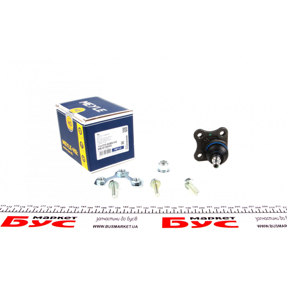 Опора кульова (передня/знизу/R) Audi A3/VW Golf IV 1.4-2.8 96-06