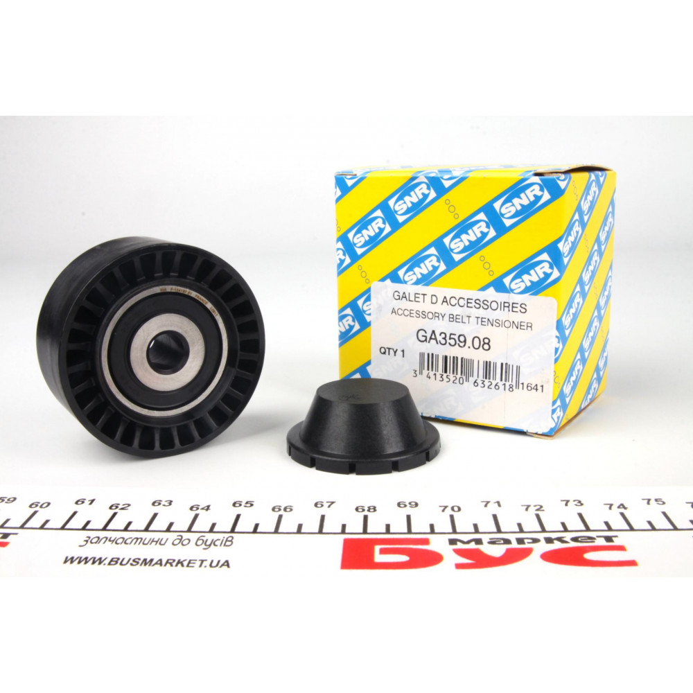 Ролик генератора Citroen Berlingo 1.1/1.4/1.6i 96- (+AC) (паразитний) (60.1x30.2x10)