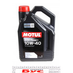 Олива 10W40 Power+ 2100 (4L) (505.00/501.01/MB 229.1/RN 0700/PSA B71 2300 (100017) 