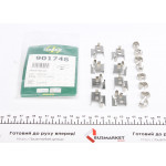 Планка супорта (переднього) прижимна (к-кт) Mazda 6/Toyota Prius 12- (Akeb) 