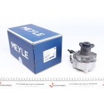 Насос ГПК Audi A4/A5/Q5 2.0D 07-17 