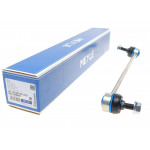 Тяга стабілізатора (переднього) (L) Kia Optima 1.6-2.0 15- 