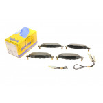 Колодки гальмівні (передні) Citroen C5 01- (з датчиком) 