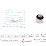 Сайлентблок важеля (переднього) Audi A4/A5 15- 