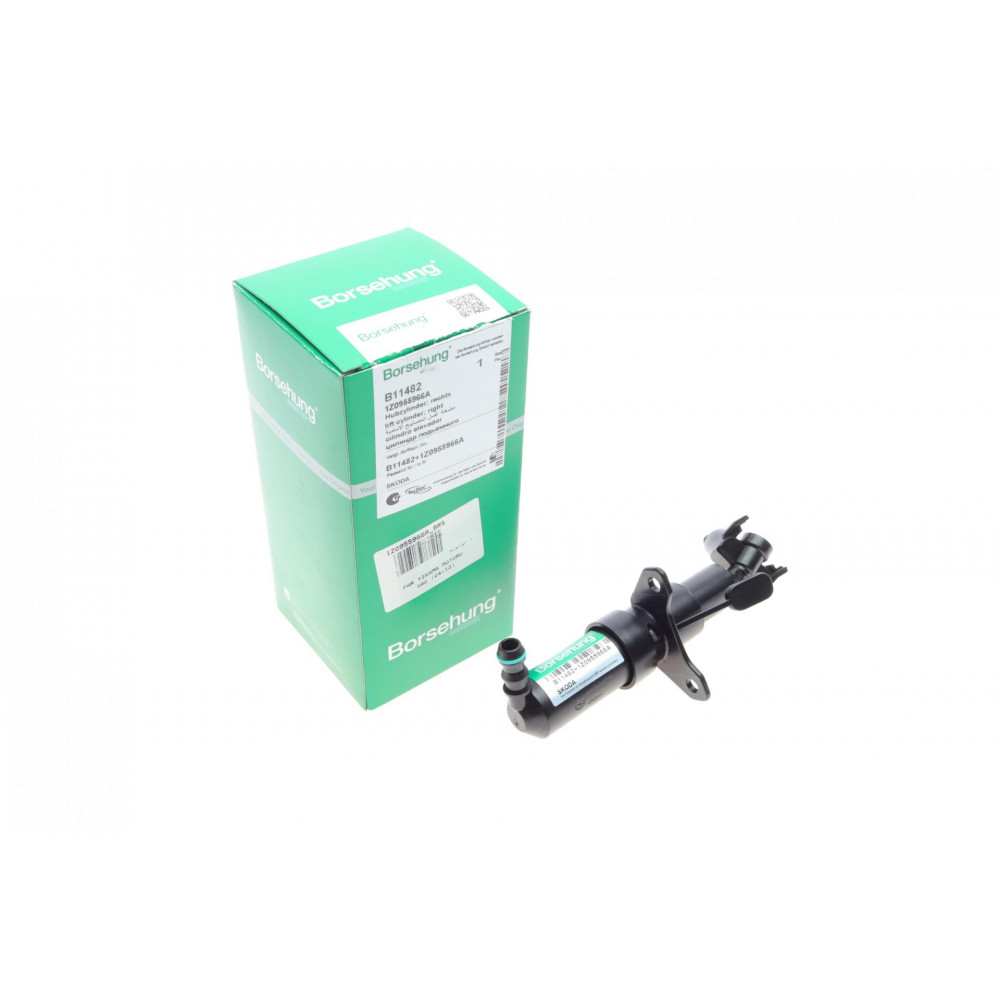 Форсунка омивача фари Skoda Octavia 04-13 (R) (OE VAG)