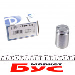 Поршень супорта (заднього) Ford Transit 06- (30x45,3mm) 