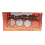 Прокладка ГБЦ VW Caddy V/Multivan T7 1.5 TSI 21- (0.72mm) (R) 