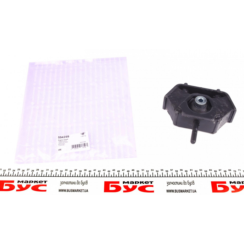 Подушка двигуна DB 207-410 -96