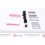 Направляюча супорта (заднього/к-кт) MB Vito (W447) 14- 