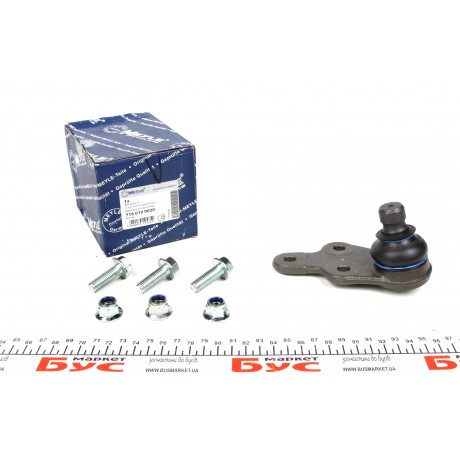 Опора кульова (передня/знизу/L) Ford Kuga I 2.0TDCi/2.5 08-