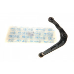 Важіль підвіски (передній/знизу) (R) Peugeot 206 98- 