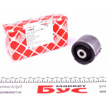 Сайлентблок балки (задньої) BMW 3 (E36/E46) 90-05 