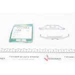 Планка супорта (заднього) прижимна (к-кт) VW T5 03-09 (Ate) 