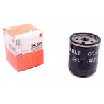 Фільтр масляний Ford Focus/ C-Max/ Galaxy 1.8 TDCI 04-12 