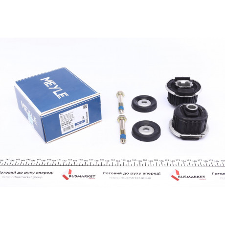 Сайлентблок важеля (заднього) MB E-class (W124) 85-93 (к-кт)