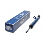 Амортизатор (задній) BMW X5 (F15/F85)/X6 (F16/F86) 13-19 (R) 