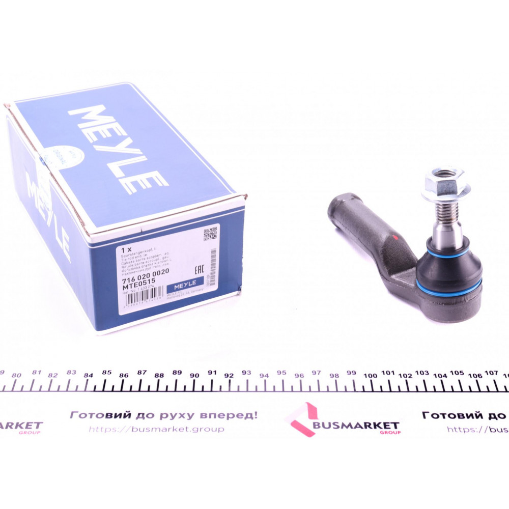 Наконечник тяги рульової (L) Ford Mondeo IV 1.6-2.5 07- (L=112mm)