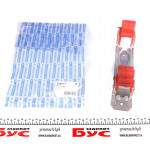 Кронштейн кріплення глушника Renault Master III 2.3dCi 10- 