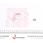 Шайба під форсунку Renault Trafic/Opel Vivaro 1.9-2.5dCi (7x15x3) 