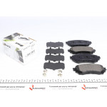 Колодки гальмівні (передні) Mazda 6 12- (Akebono) 