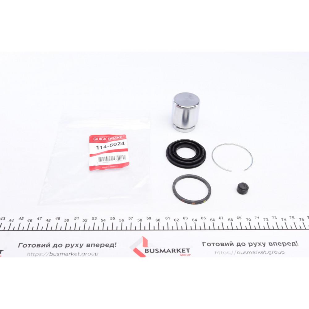Ремкомплект супорта (заднього) Mitsubishi Outlander/Lancer/Peugeot 4007 (+поршень) (d=38mm)