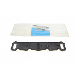 Прокладка кришки клапанів Citroen Berlingo/Peugeot Partner 1.6 08- 