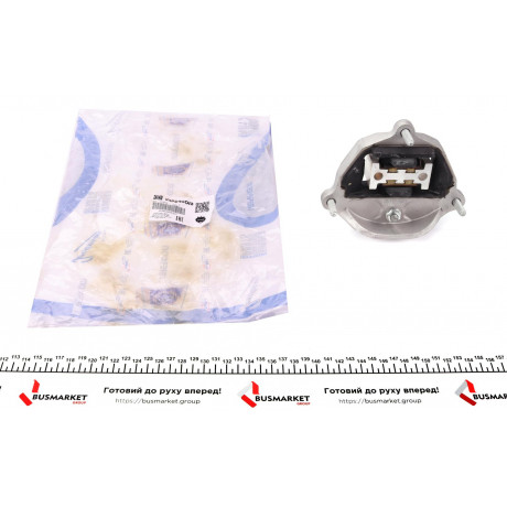Подушка КПП Audi A4/A6/A7/Q5 1.8TFSI/2.0TFSI 08-